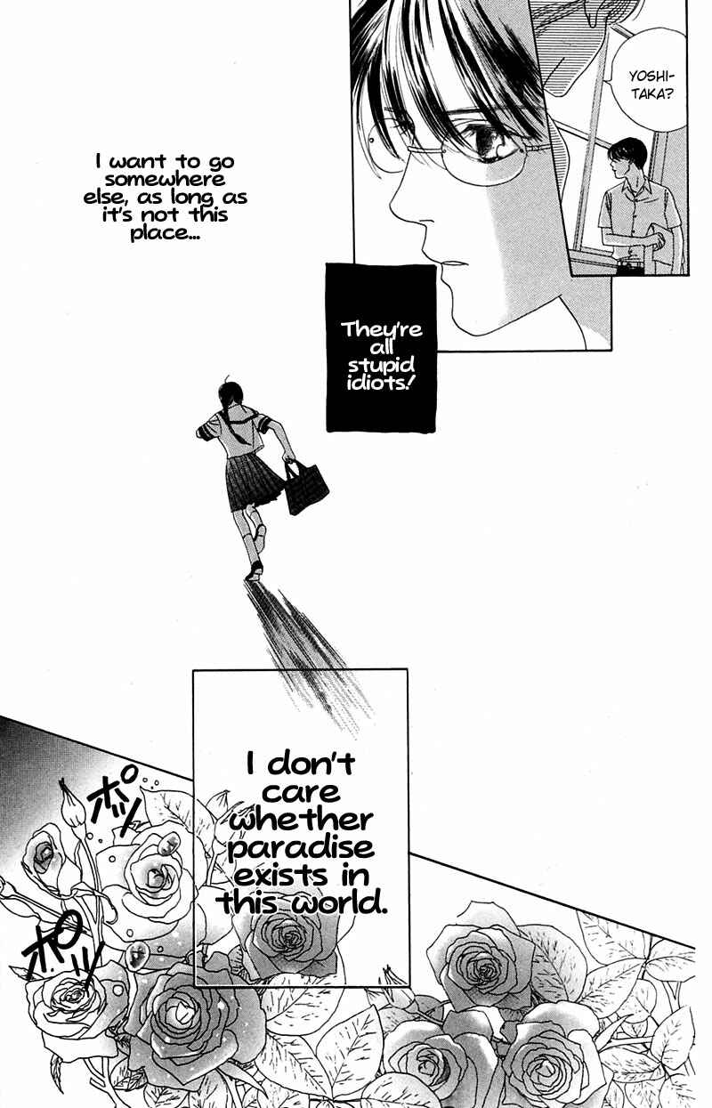 Page 10 Chapter 3 Eden no Hana