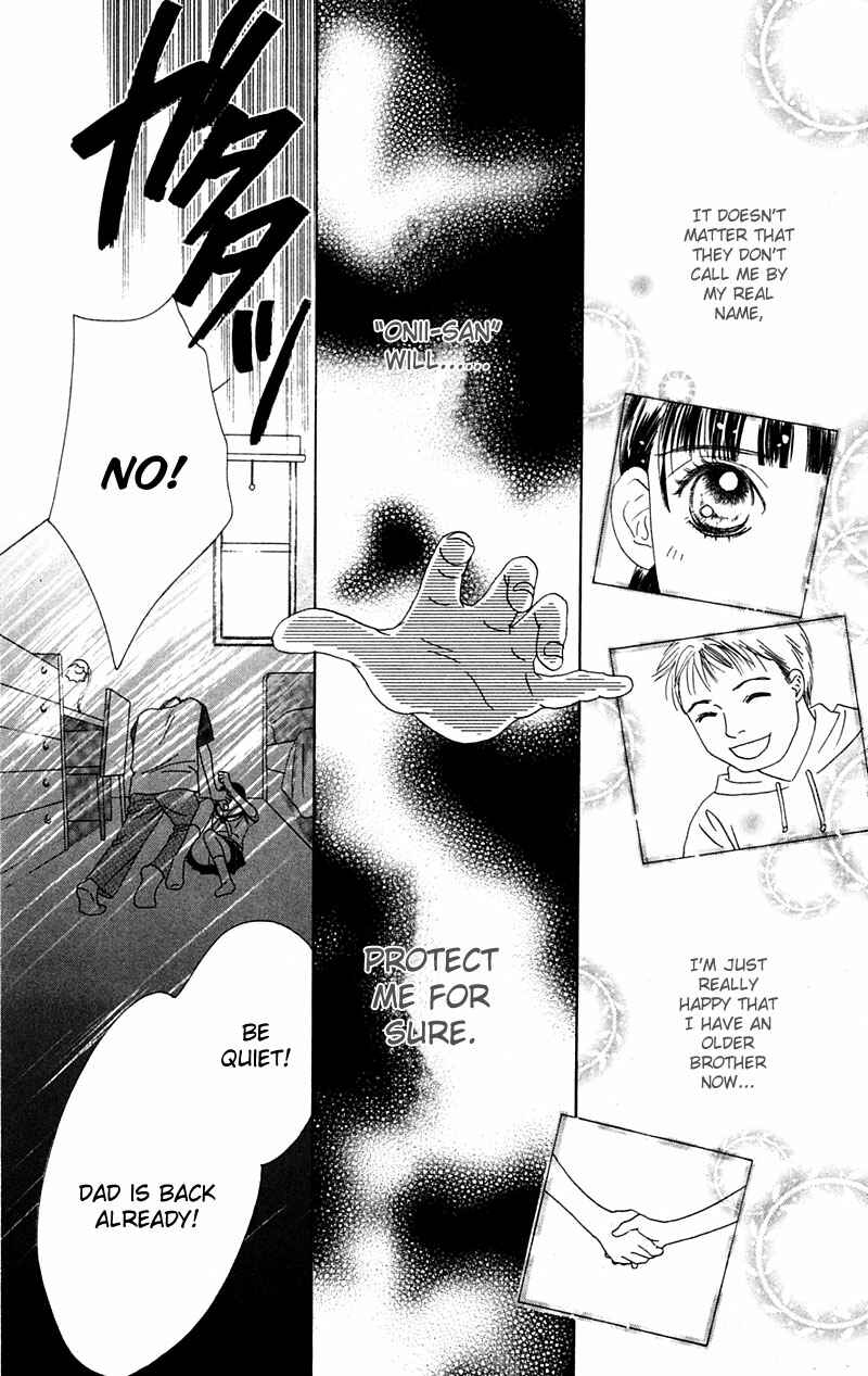 Page 14 Chapter 3 Eden no Hana
