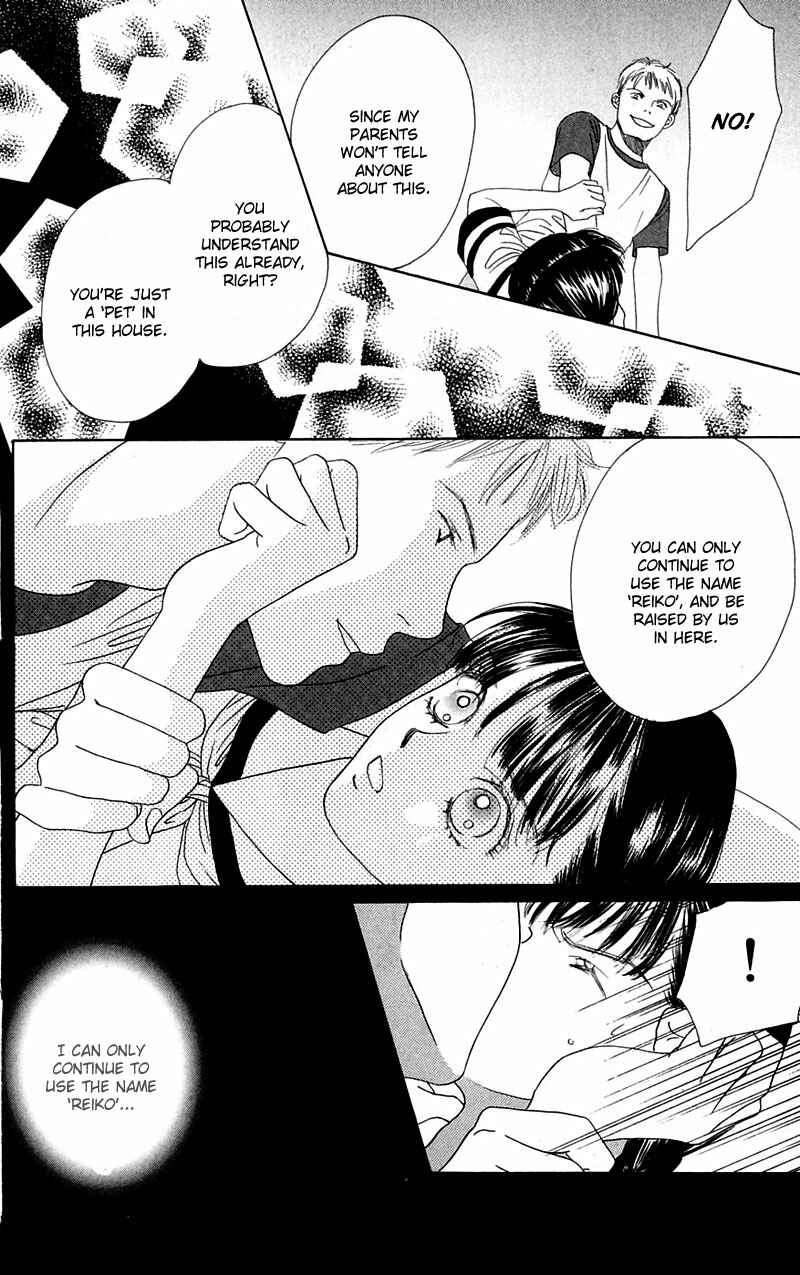 Page 15 Chapter 3 Eden no Hana