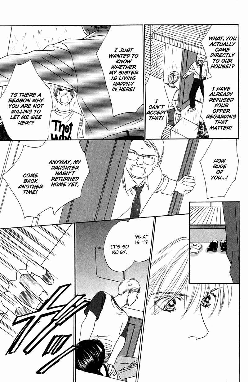 Page 20 Chapter 3 Eden no Hana