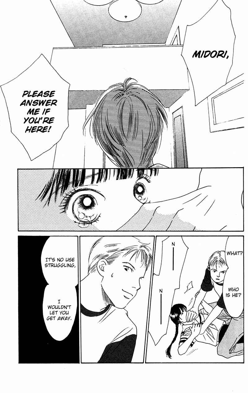 Page 22 Chapter 3 Eden no Hana