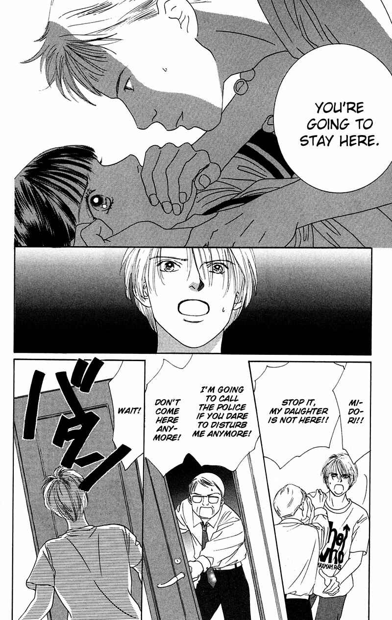 Page 23 Chapter 3 Eden no Hana