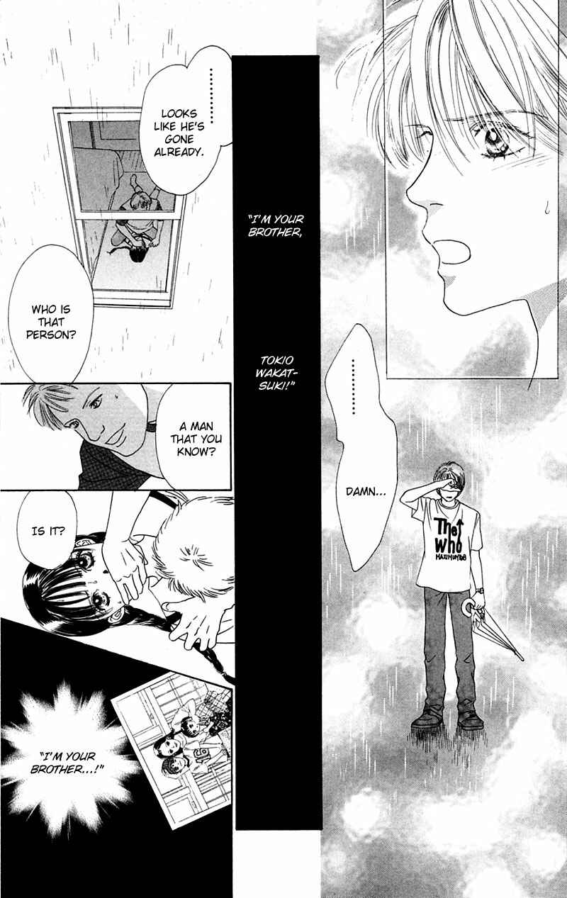 Page 24 Chapter 3 Eden no Hana