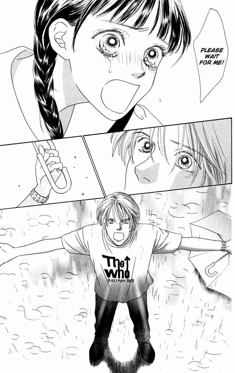 Page 28 Chapter 3 Eden no Hana