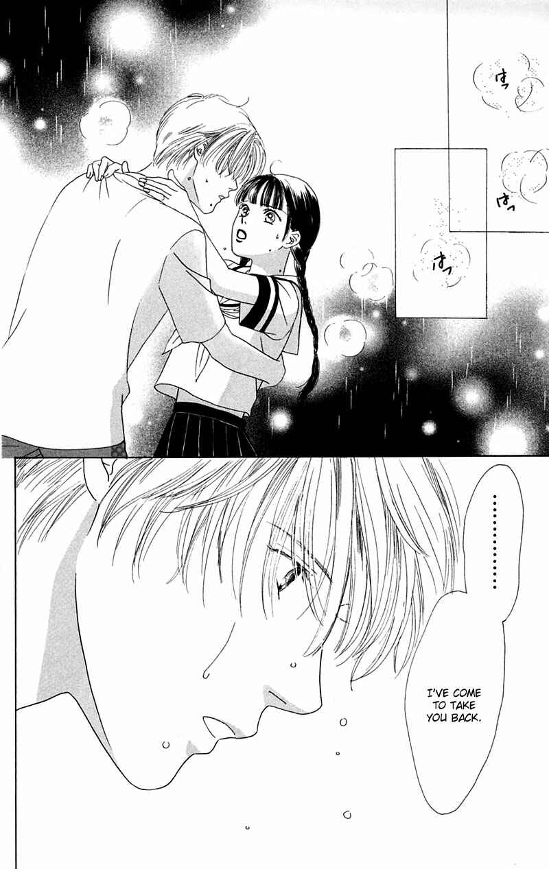 Page 30 Chapter 3 Eden no Hana
