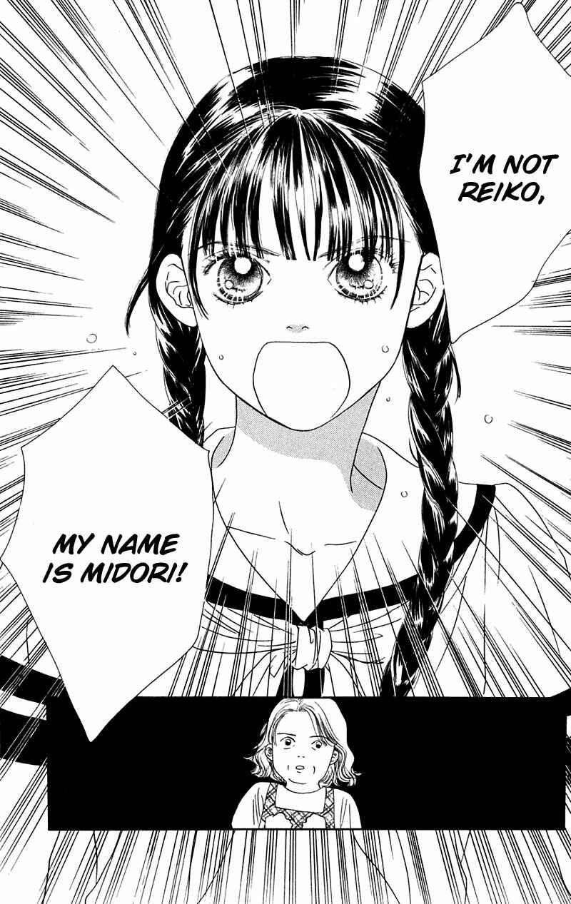 Page 33 Chapter 3 Eden no Hana