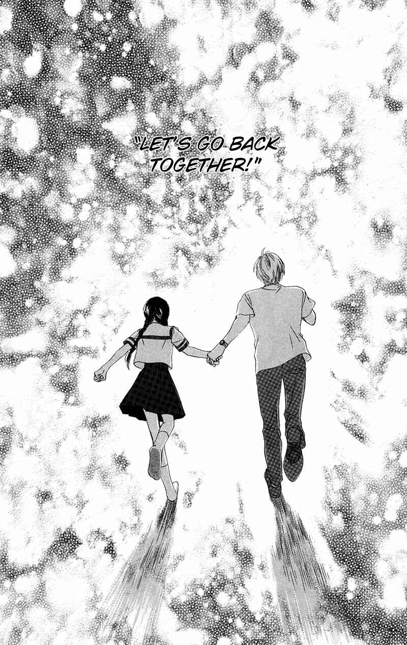 Page 35 Chapter 3 Eden no Hana