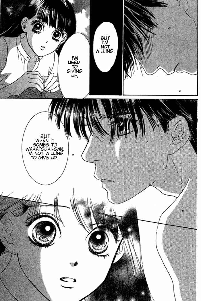 Page 30 Chapter 18 Eden no Hana