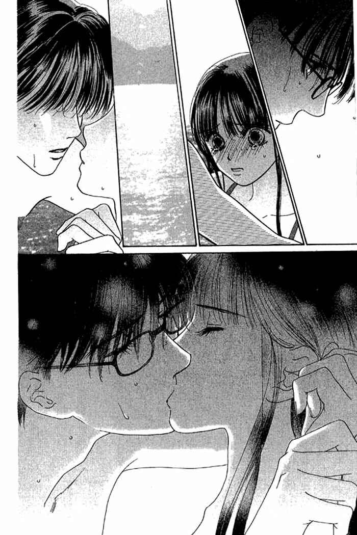 Page 37 Chapter 18 Eden no Hana