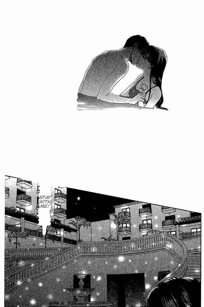 Page 38 Chapter 18 Eden no Hana