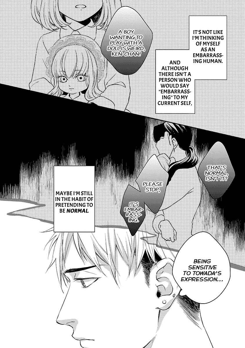 Page 11 Chapter 5 Lie Cry Like