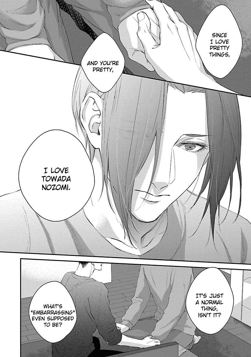 Page 15 Chapter 5 Lie Cry Like