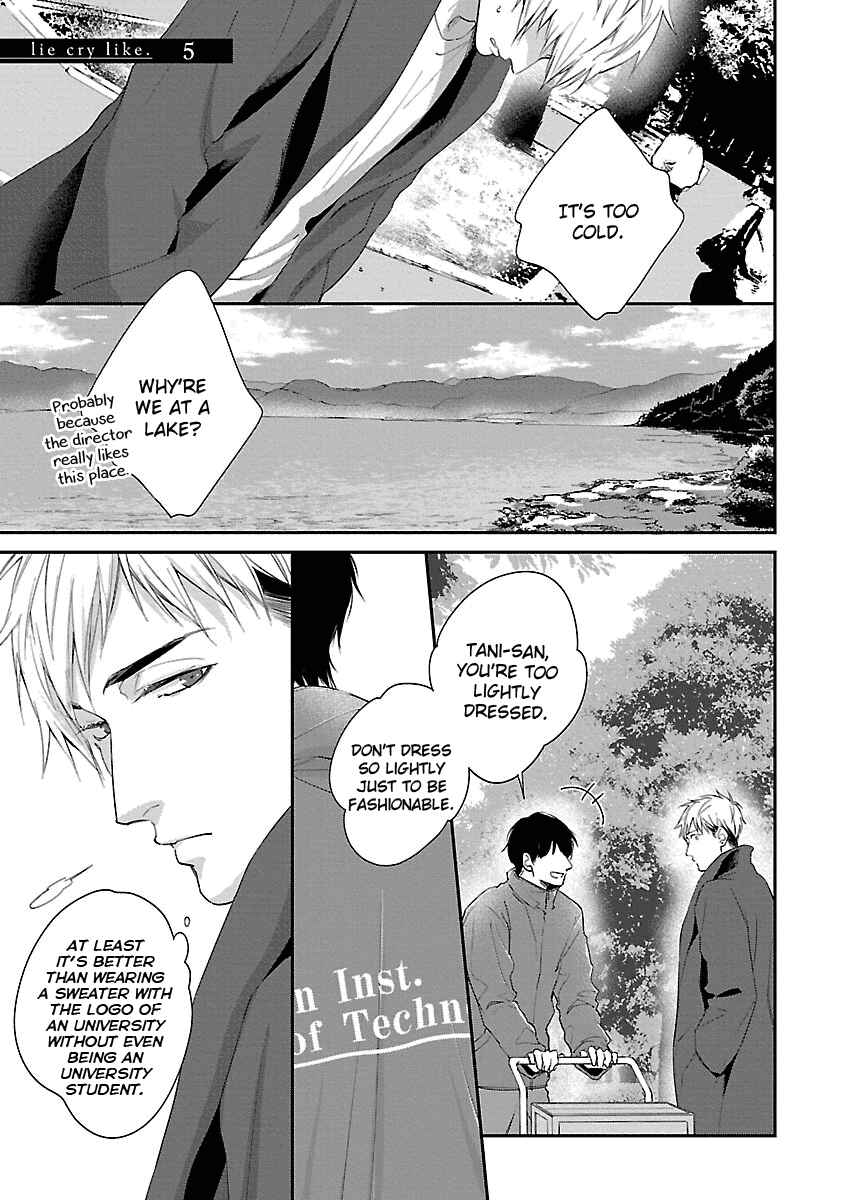 Page 2 Chapter 5 Lie Cry Like