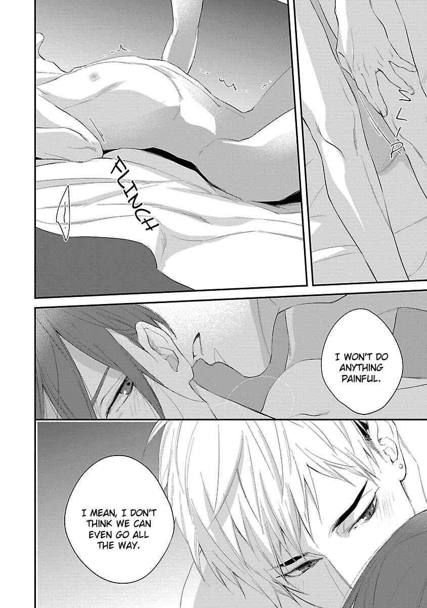 Page 24 Chapter 5 Lie Cry Like