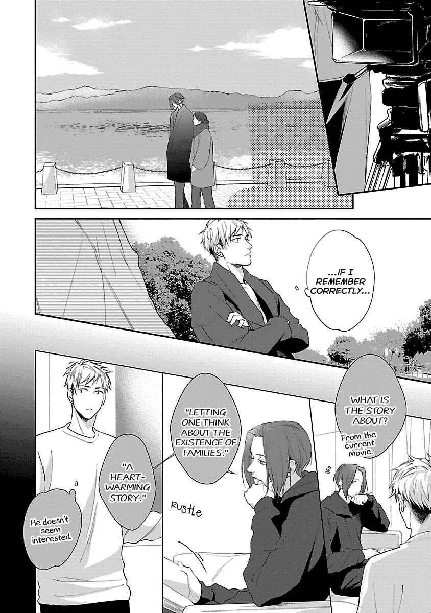 Page 3 Chapter 5 Lie Cry Like
