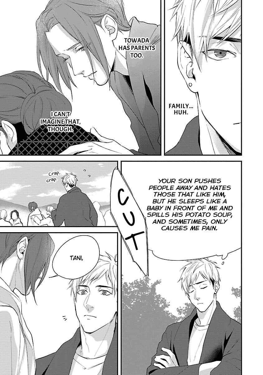 Page 4 Chapter 5 Lie Cry Like