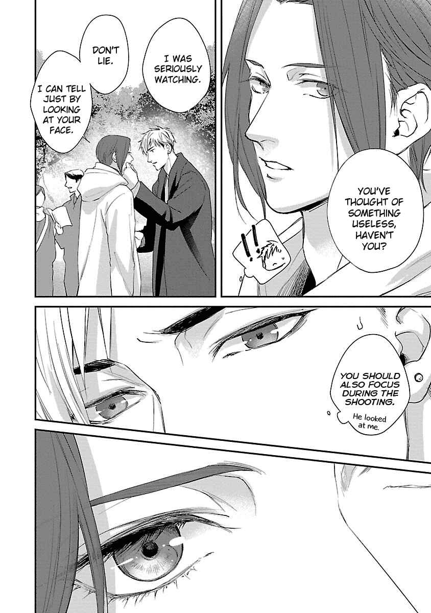 Page 5 Chapter 5 Lie Cry Like