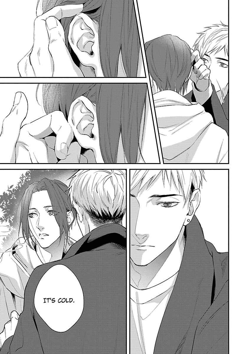 Page 6 Chapter 5 Lie Cry Like