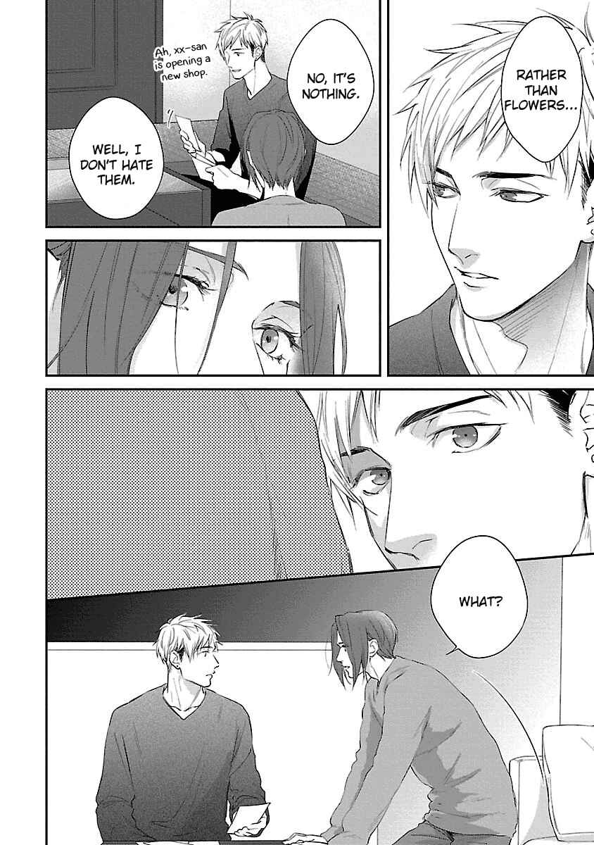 Page 9 Chapter 5 Lie Cry Like