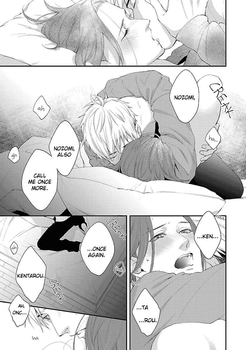 Page 10 Chapter 6.5 Lie Cry Like