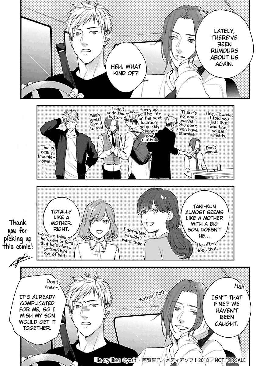 Page 17 Chapter 6.5 Lie Cry Like