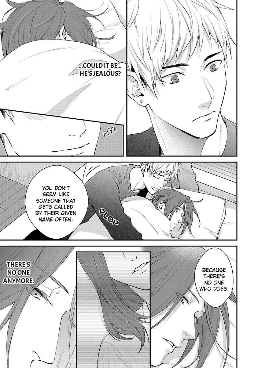 Page 6 Chapter 6.5 Lie Cry Like