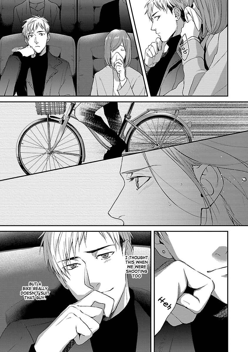 Page 10 Chapter 2 Lie Cry Like