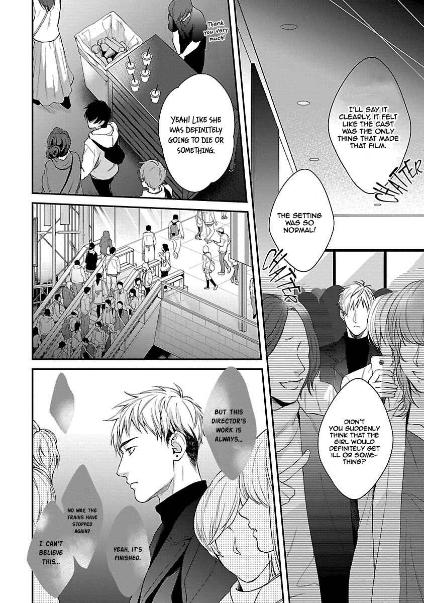 Page 11 Chapter 2 Lie Cry Like