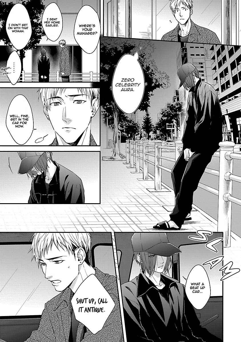 Page 18 Chapter 2 Lie Cry Like