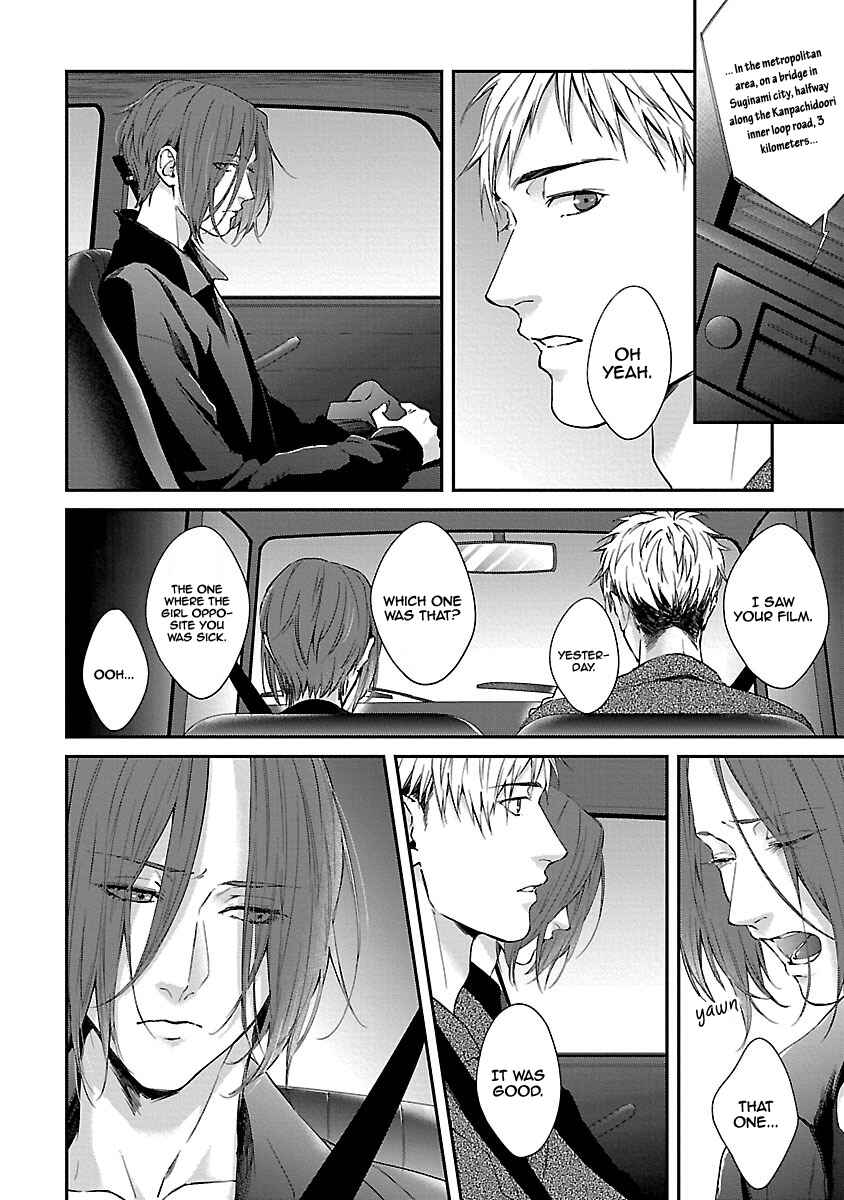 Page 19 Chapter 2 Lie Cry Like