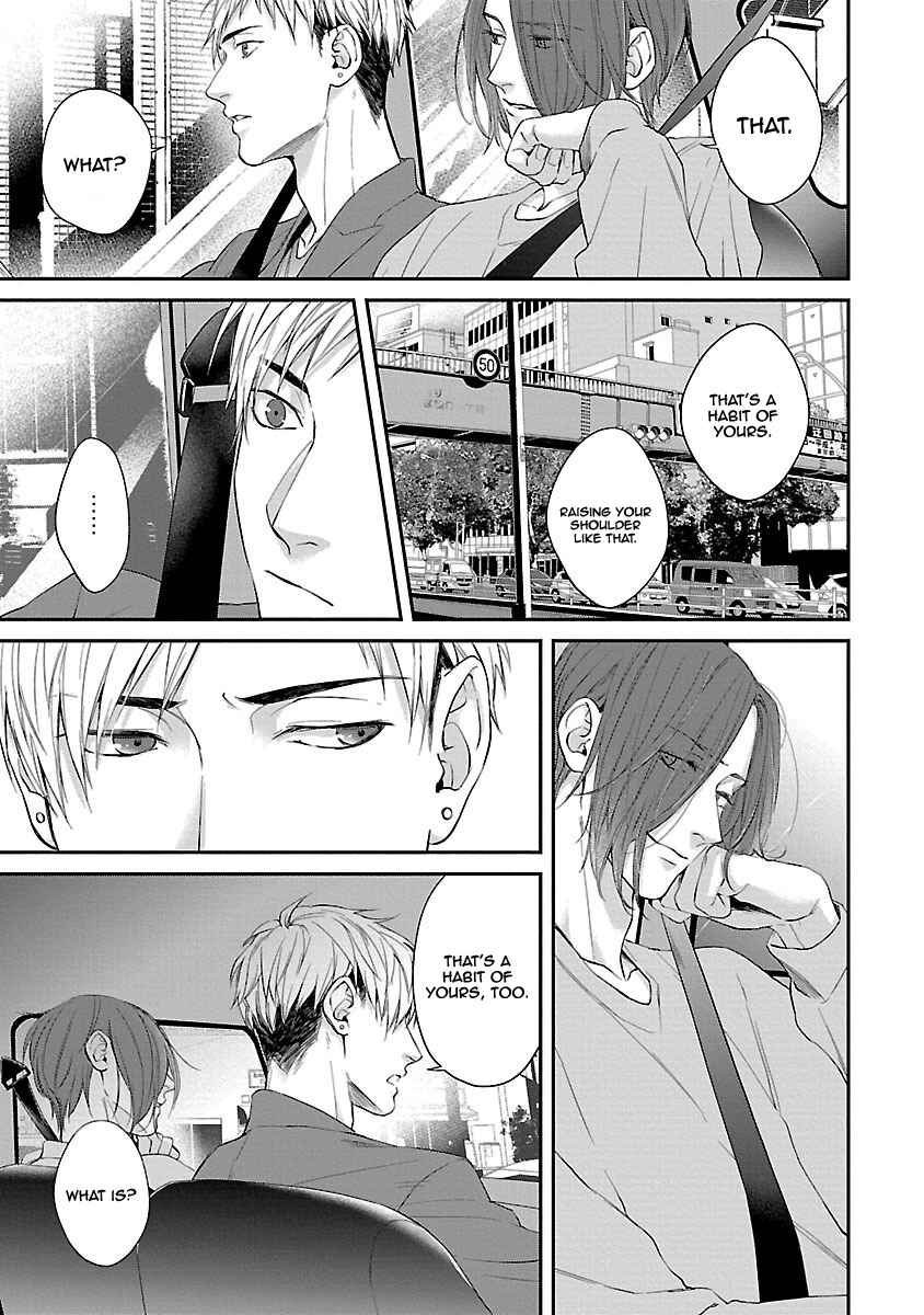 Page 22 Chapter 2 Lie Cry Like