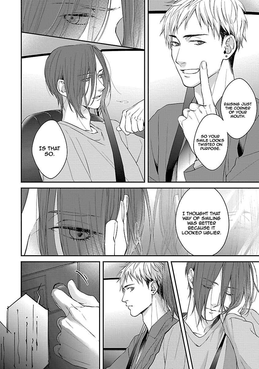 Page 23 Chapter 2 Lie Cry Like