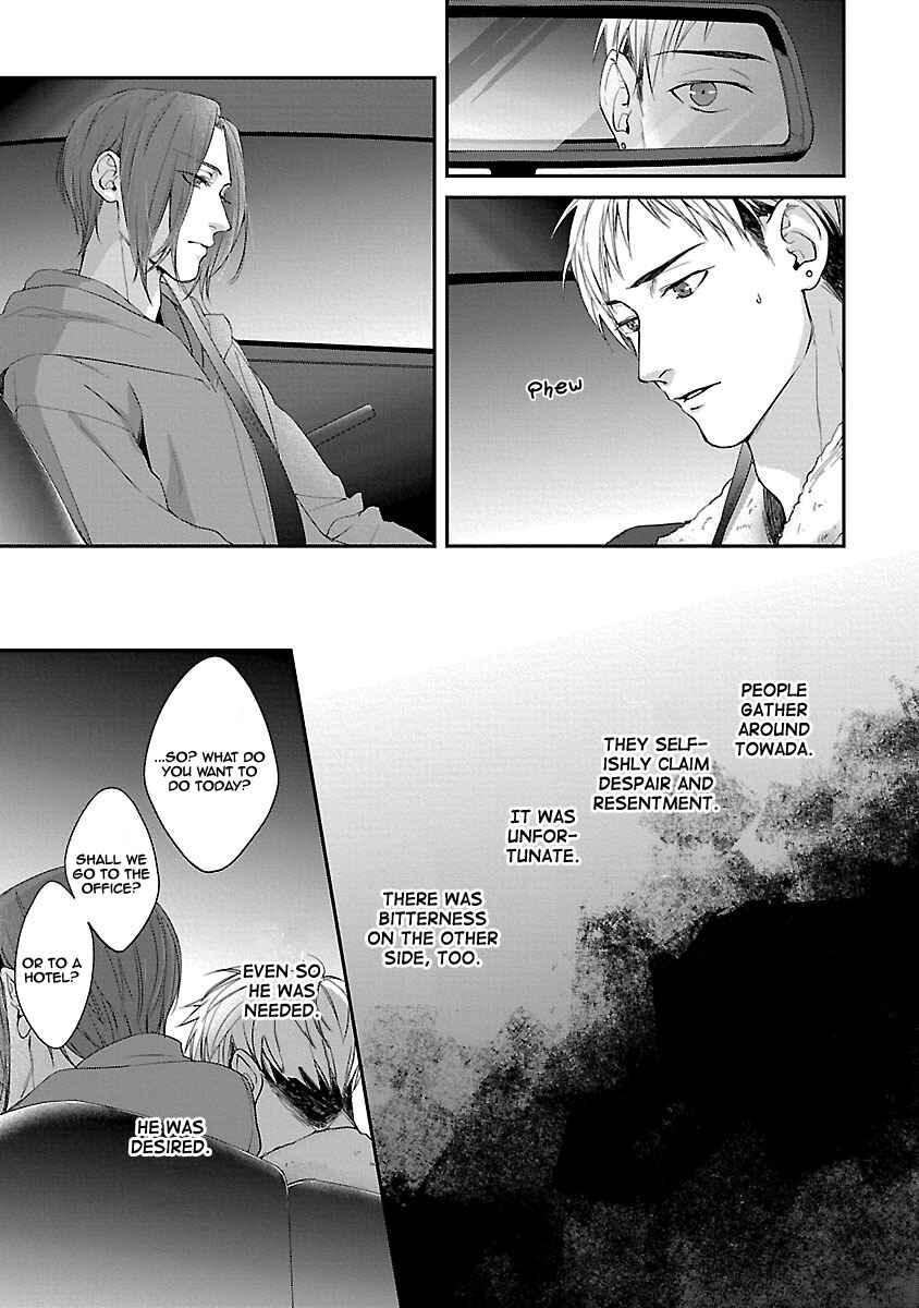 Page 28 Chapter 2 Lie Cry Like