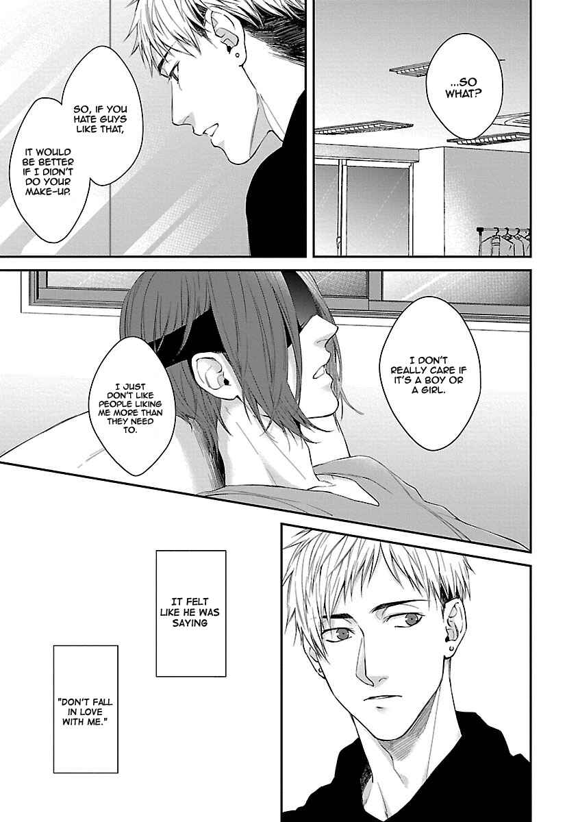 Page 6 Chapter 2 Lie Cry Like