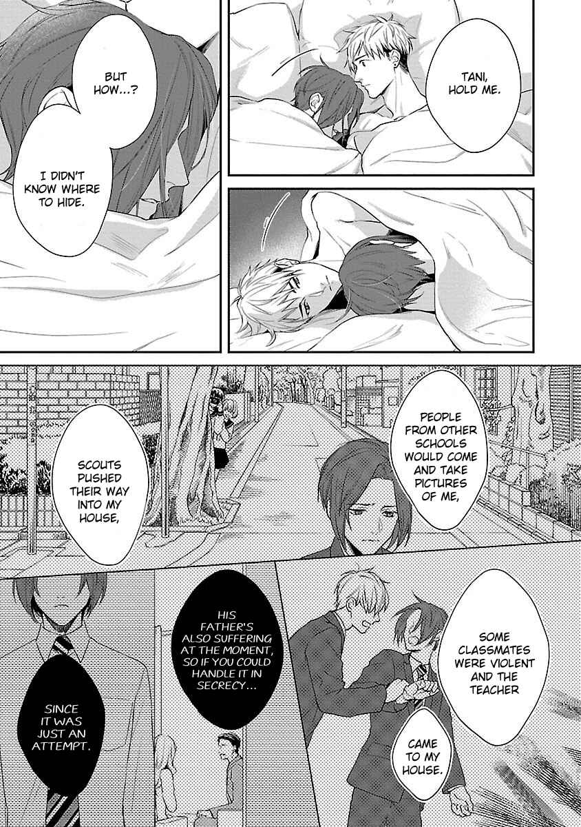 Page 12 Chapter 6 Lie Cry Like