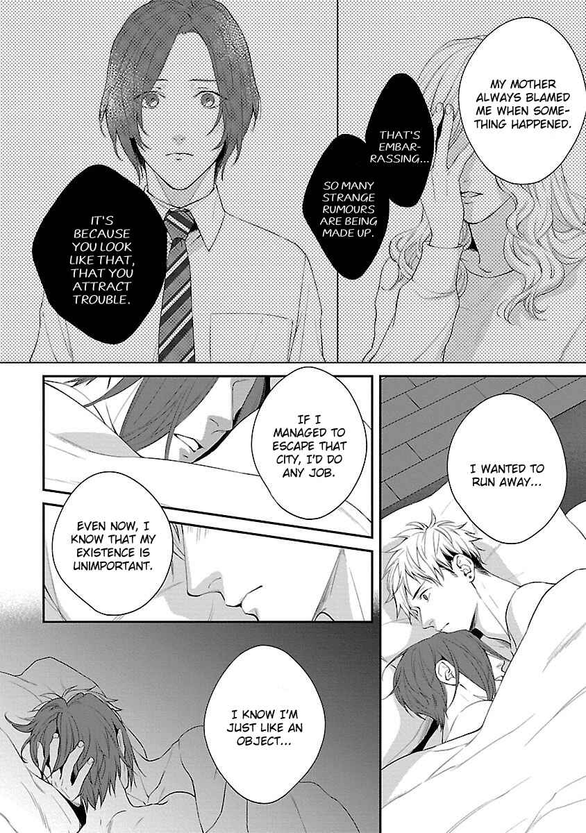 Page 13 Chapter 6 Lie Cry Like