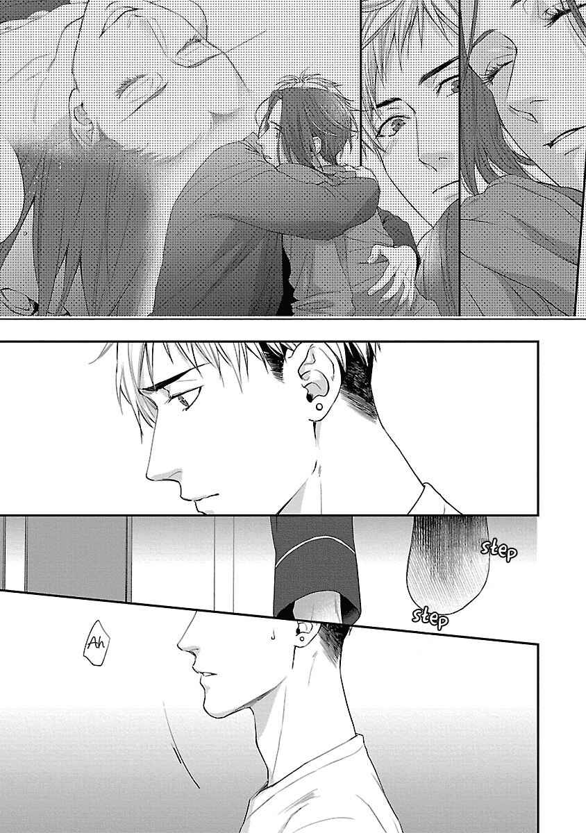 Page 22 Chapter 6 Lie Cry Like
