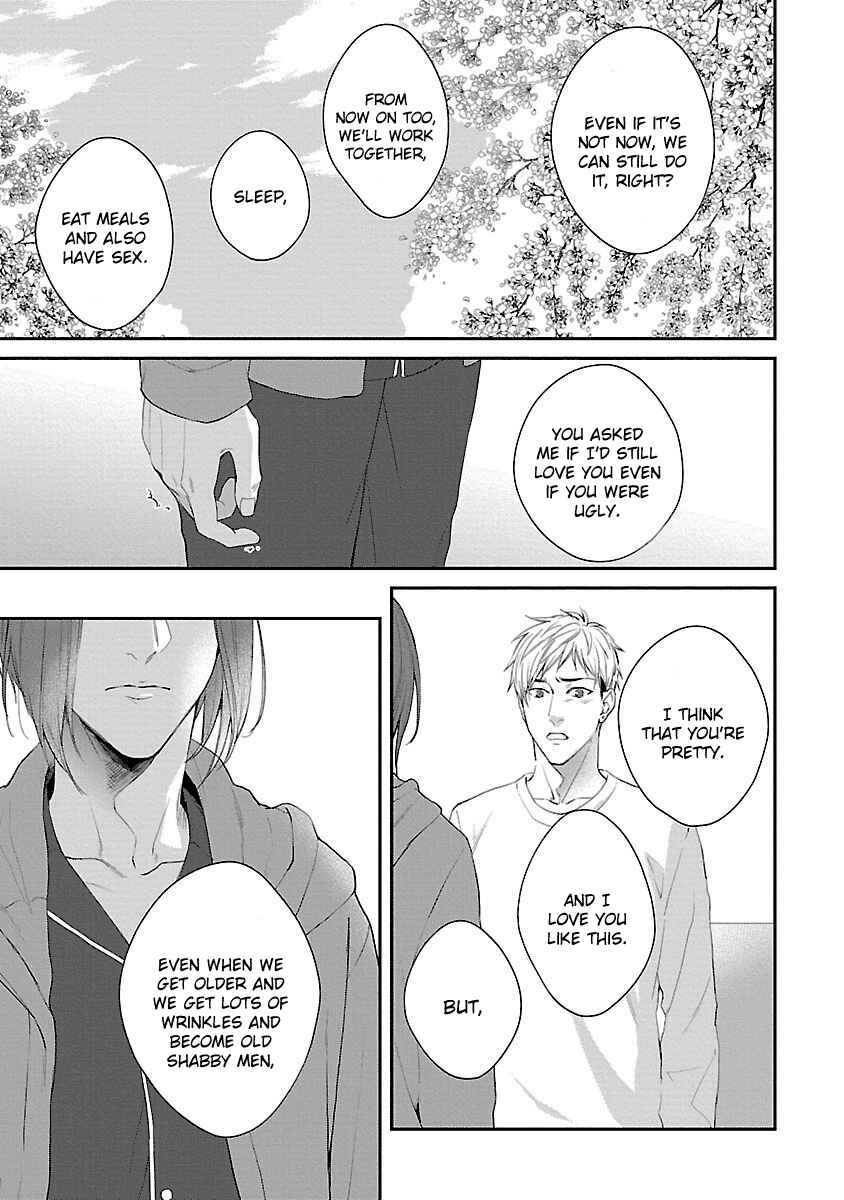 Page 24 Chapter 6 Lie Cry Like