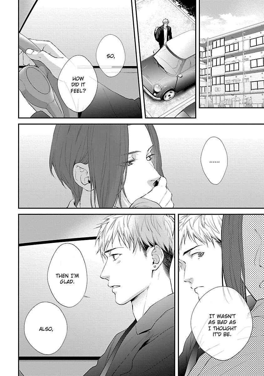 Page 7 Chapter 6 Lie Cry Like