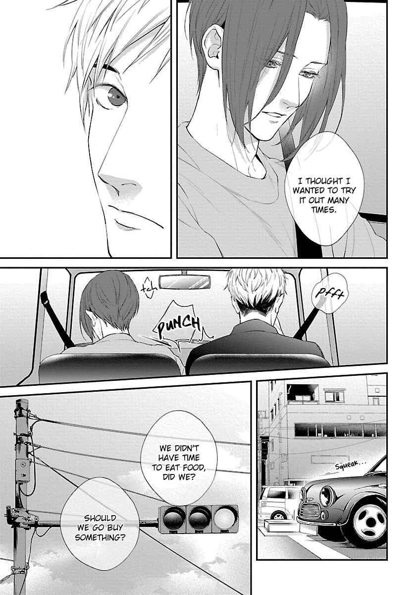 Page 8 Chapter 6 Lie Cry Like