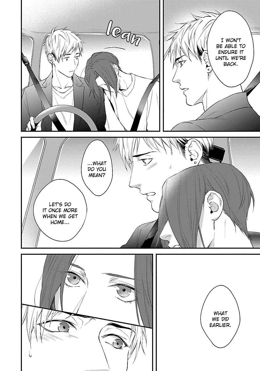 Page 9 Chapter 6 Lie Cry Like