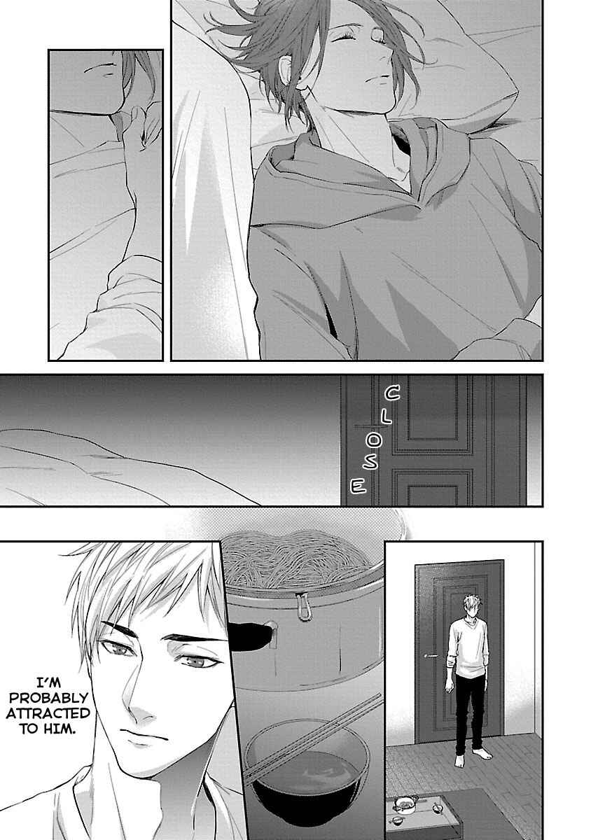 Page 10 Chapter 3 Lie Cry Like