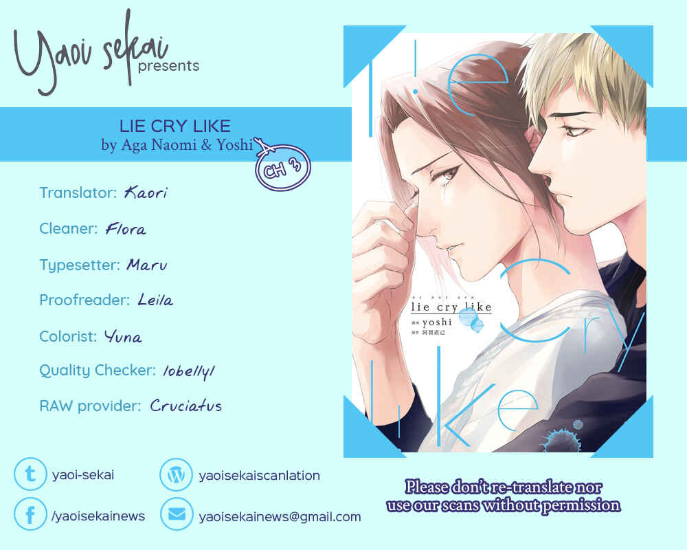 Page 1 Chapter 3 Lie Cry Like