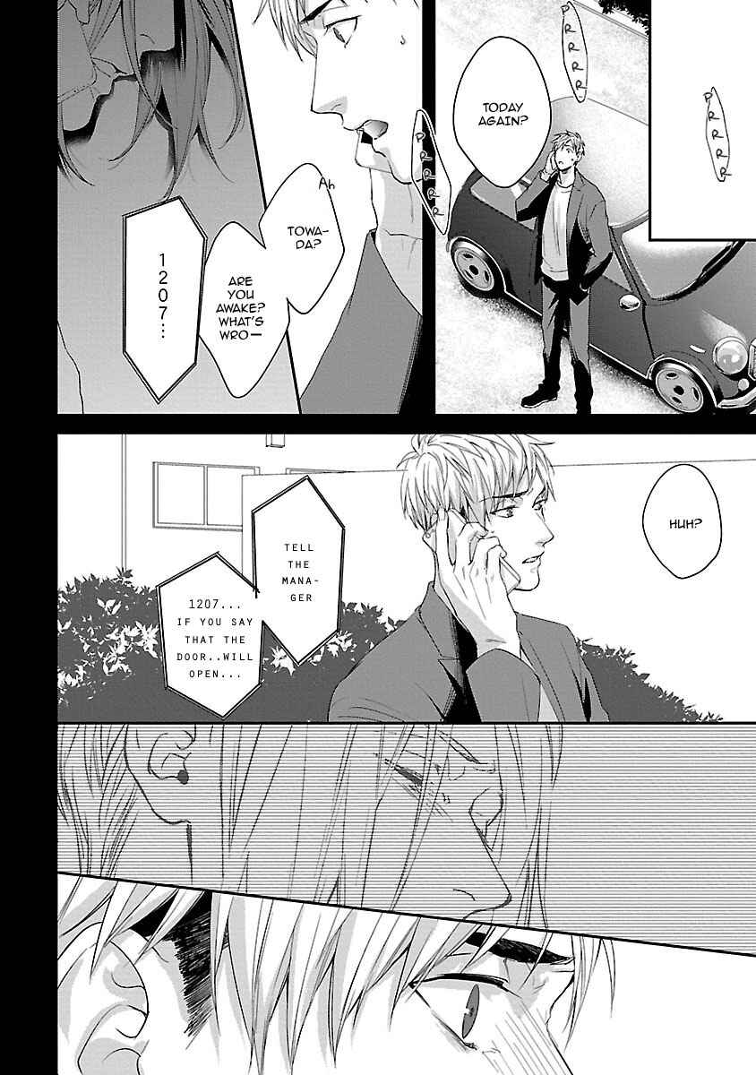 Page 23 Chapter 3 Lie Cry Like