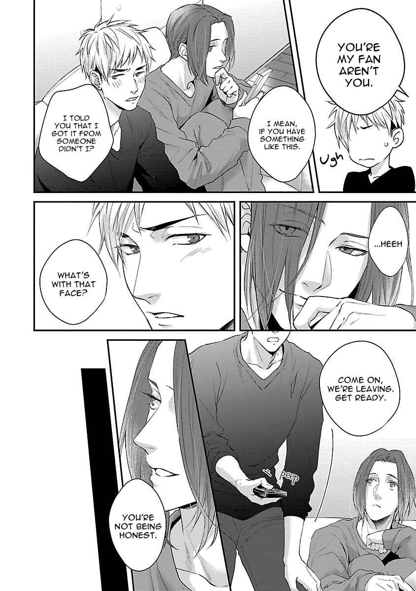 Page 11 Chapter 4 Lie Cry Like