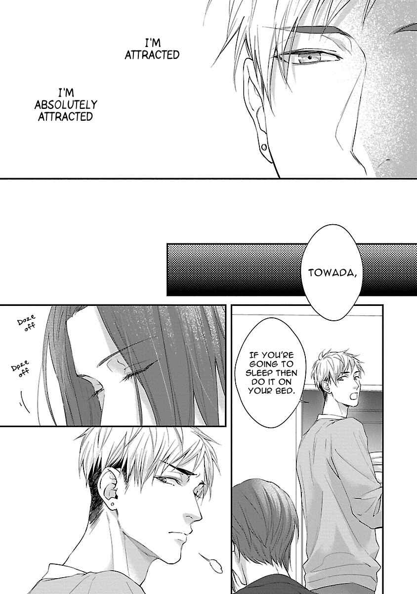 Page 14 Chapter 4 Lie Cry Like