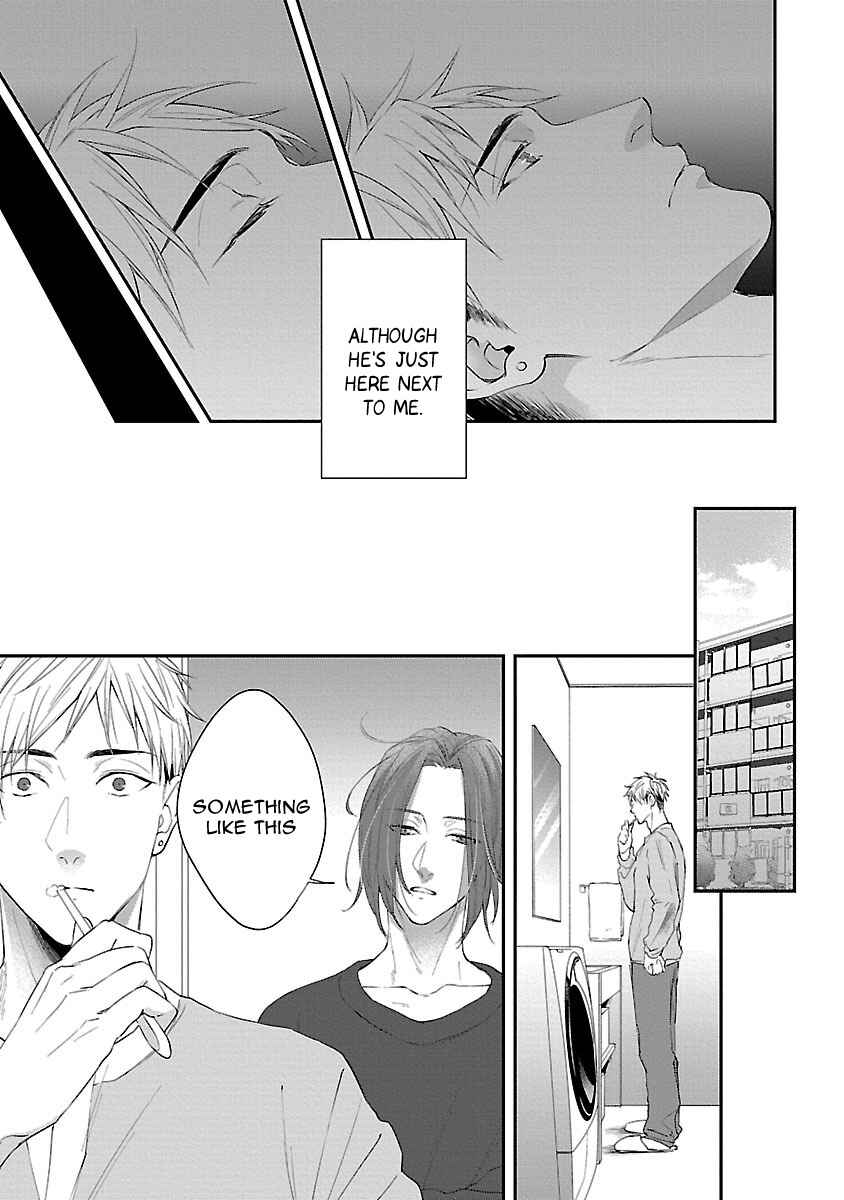 Page 16 Chapter 4 Lie Cry Like