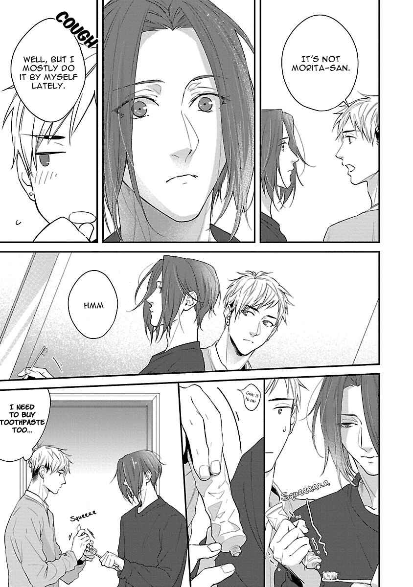 Page 18 Chapter 4 Lie Cry Like