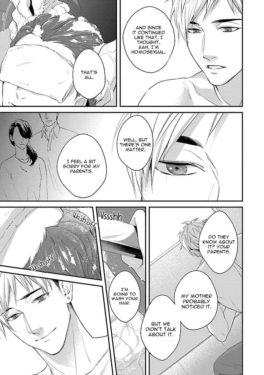 Page 24 Chapter 4 Lie Cry Like