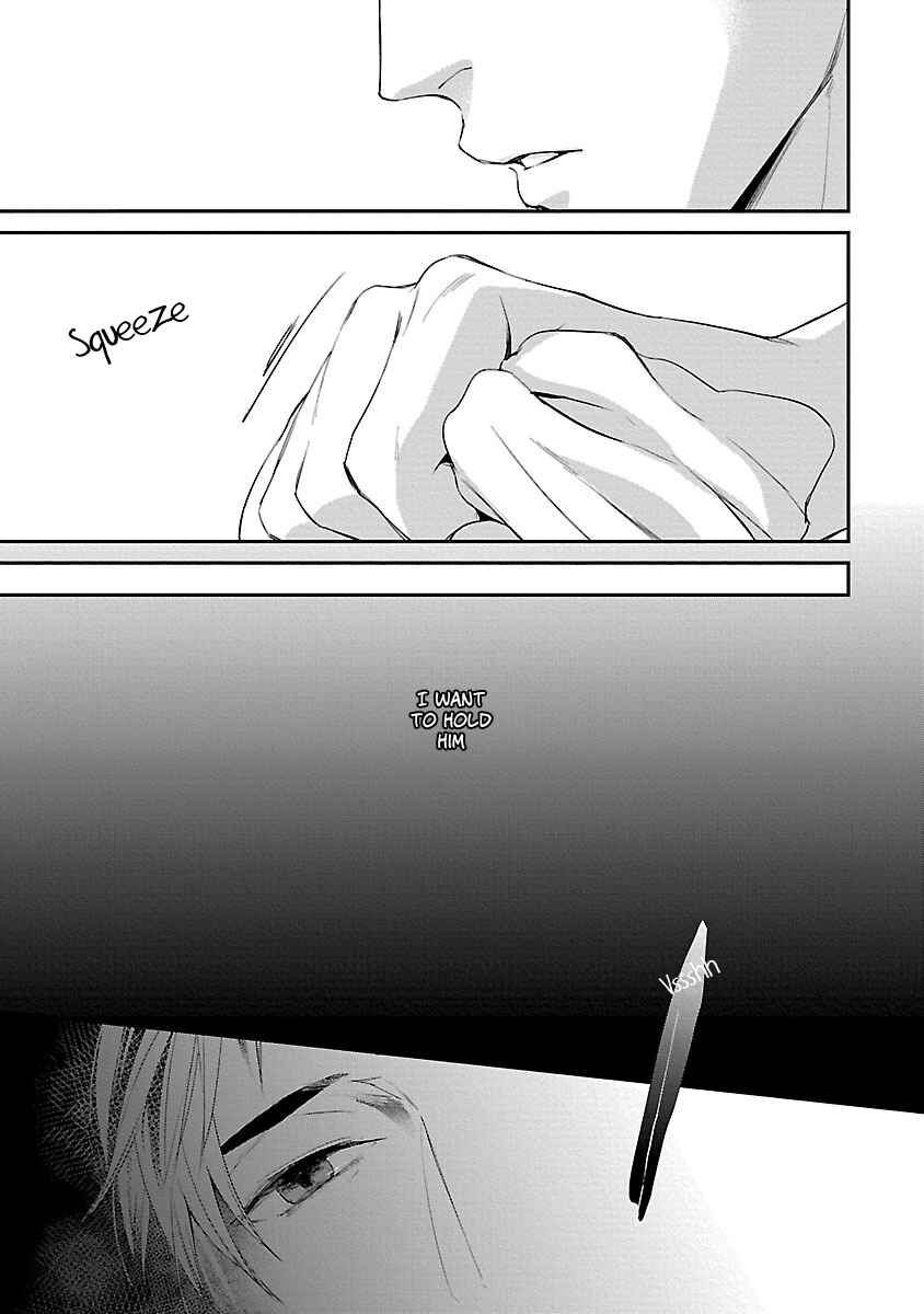 Page 28 Chapter 4 Lie Cry Like